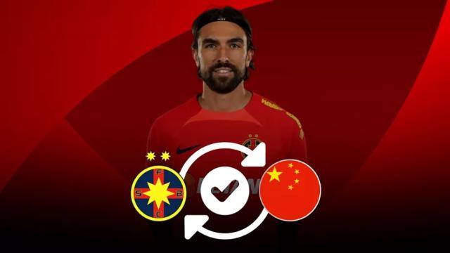 九游体育-星队不愿涨薪执意兜售罗甲银靴 天津10万欧搞定？